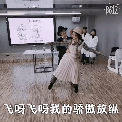 牛頓現(xiàn)場尬舞985.png